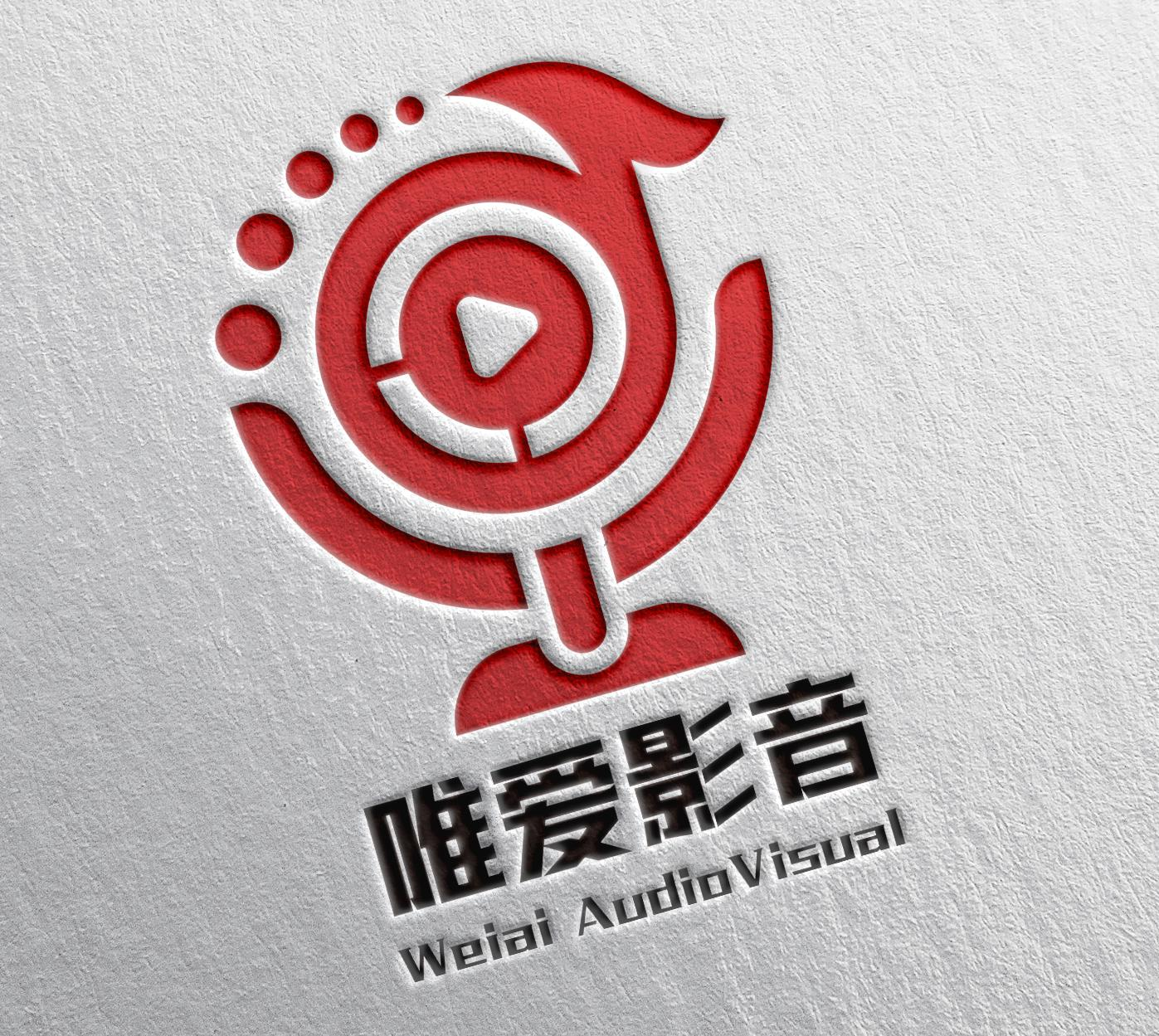 关于唯爱影音(图1)